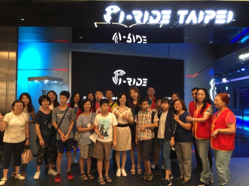 智崴帶領自閉星兒飛越台灣 感受心動美景