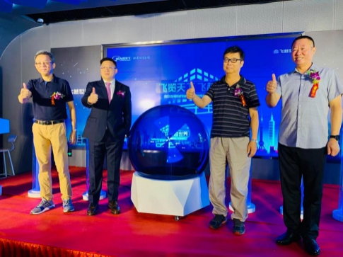 智崴飛行影院好評不斷 於北京石景山遊樂園開幕第二座飛行影院