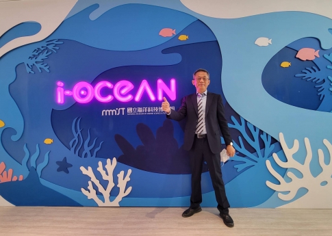 Brogent’s Ocean Metaverse Officially Debuts at i OCEAN Digital Aquarium
