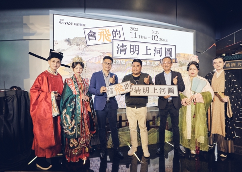 顛覆你對世界名畫的想像！ i-Ride飛行劇院《會飛的清明上河圖》11/11獨家登場