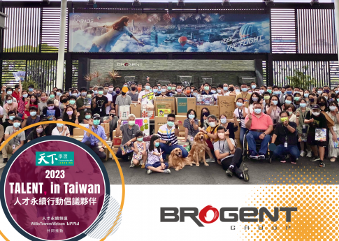 智崴集團正式宣布再次加入「2023 TALENT, in Taiwan，台灣人才永續行動聯盟」!