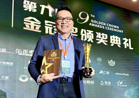 智崴榮獲第九屆金冠獎「傑出動感飛行影院設備供應商」與 「2024傑出文旅品牌風雲榜」雙料大獎