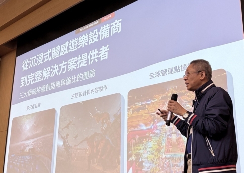 智崴宣布明日起實施庫藏股 預計買回3,000張