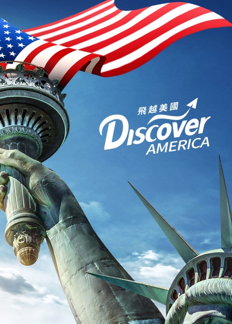 Discover America